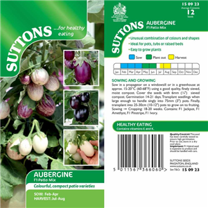Aubergine Seed - Patio Mix